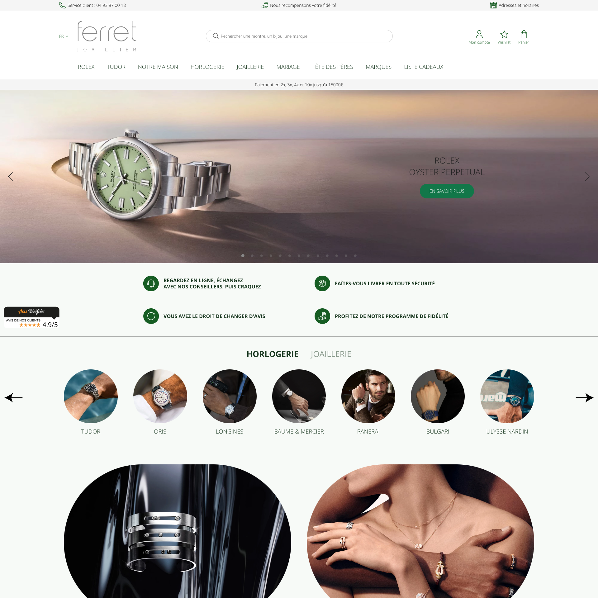 Aperçu du site