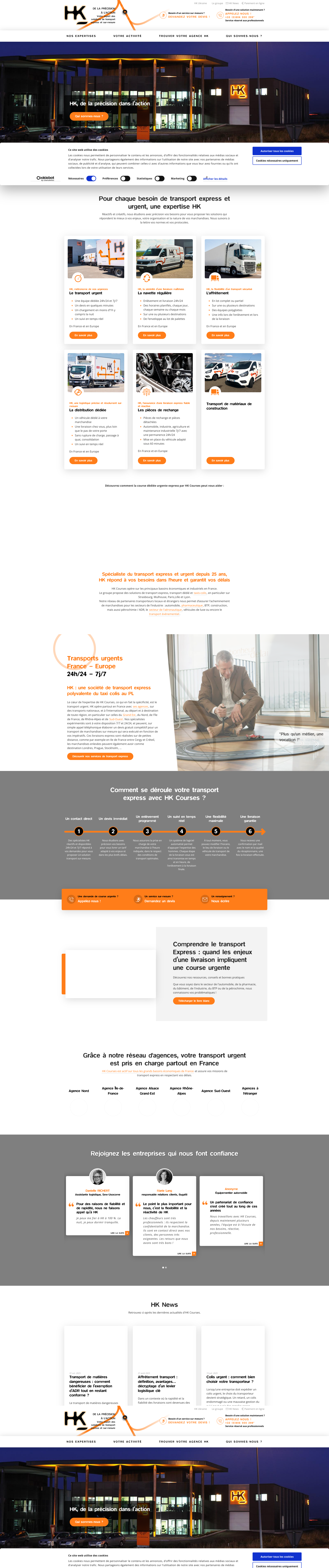 Aperçu du site