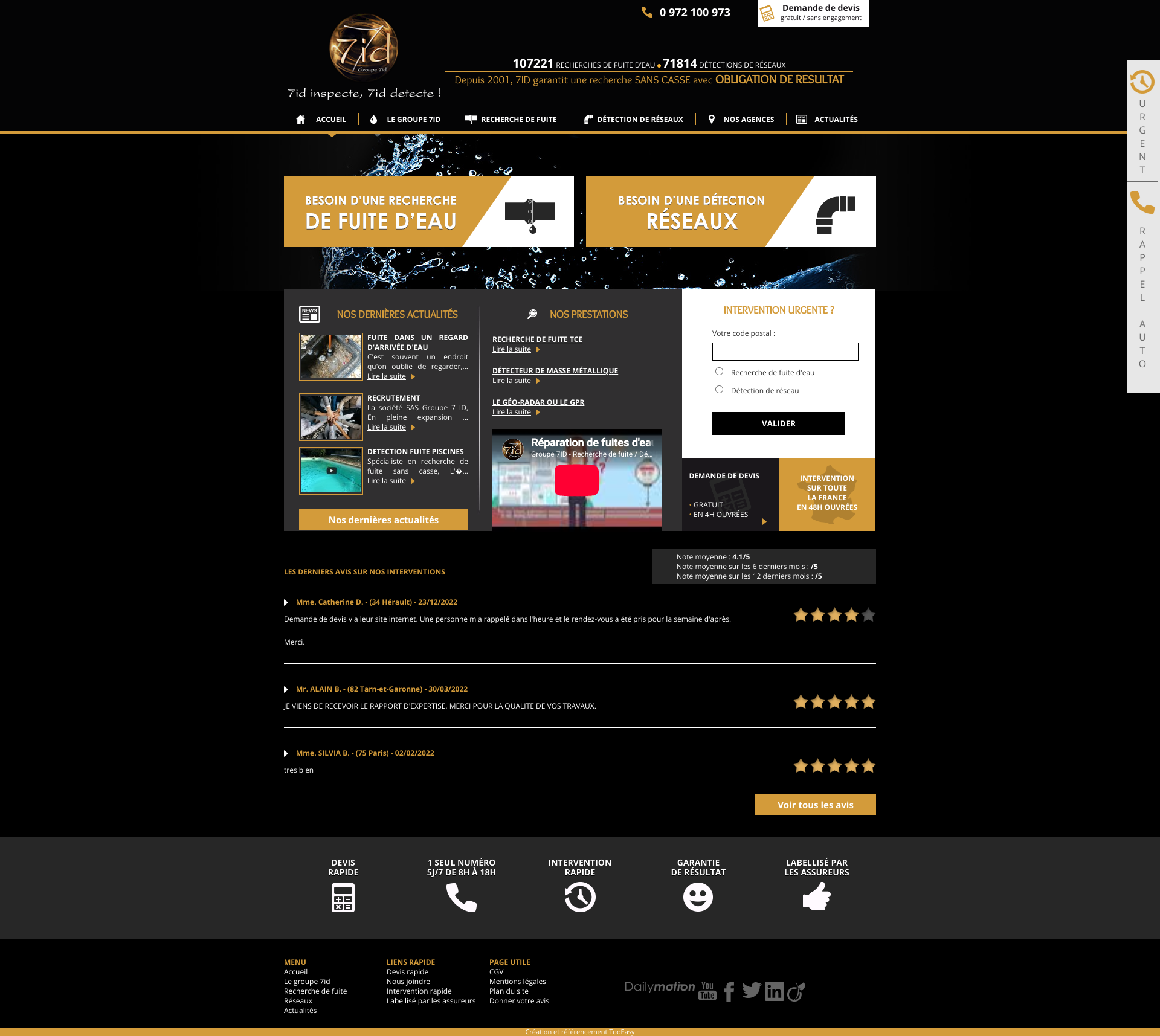 Aperçu du site