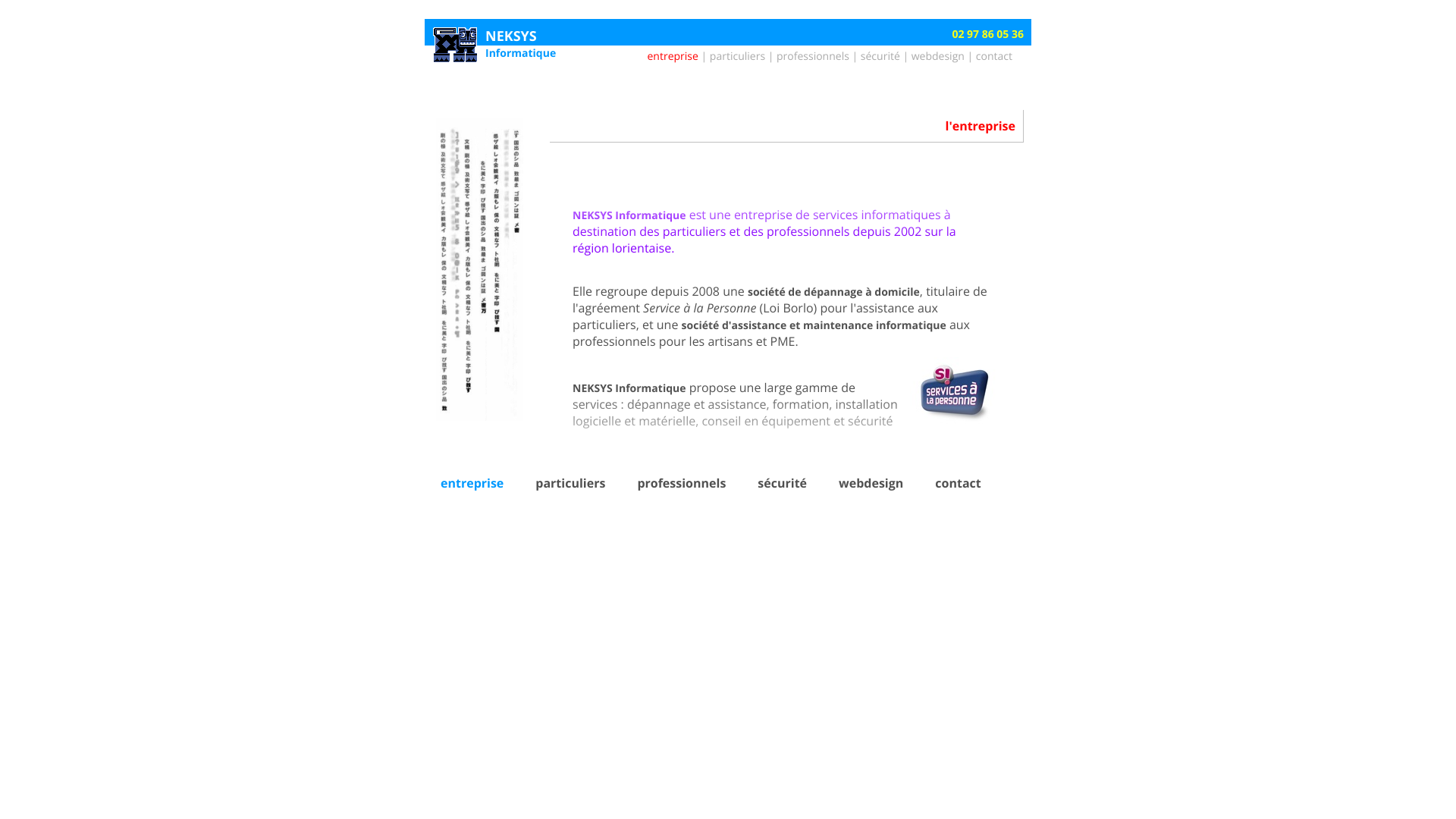 Aperçu du site