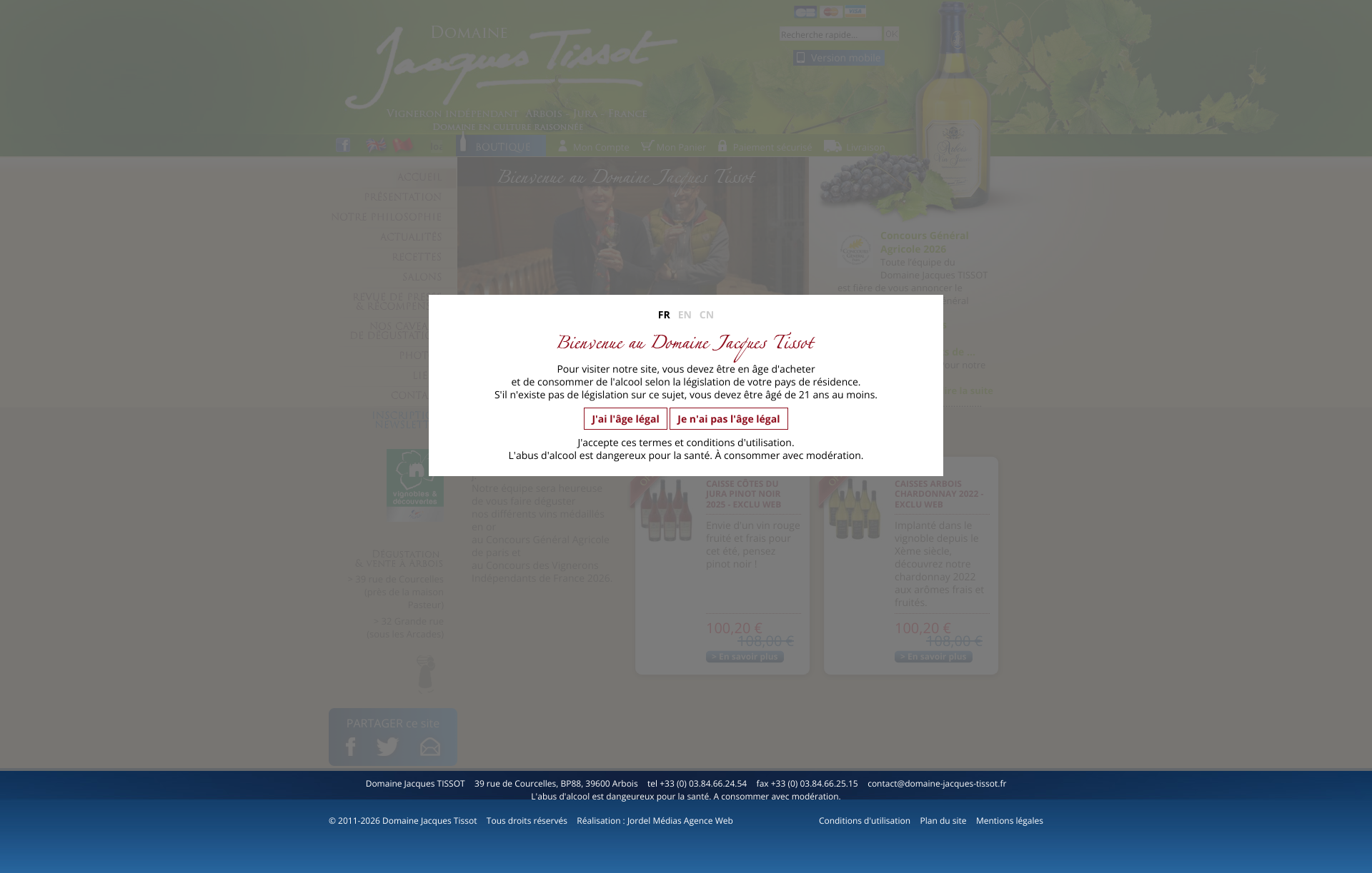 Aperçu du site