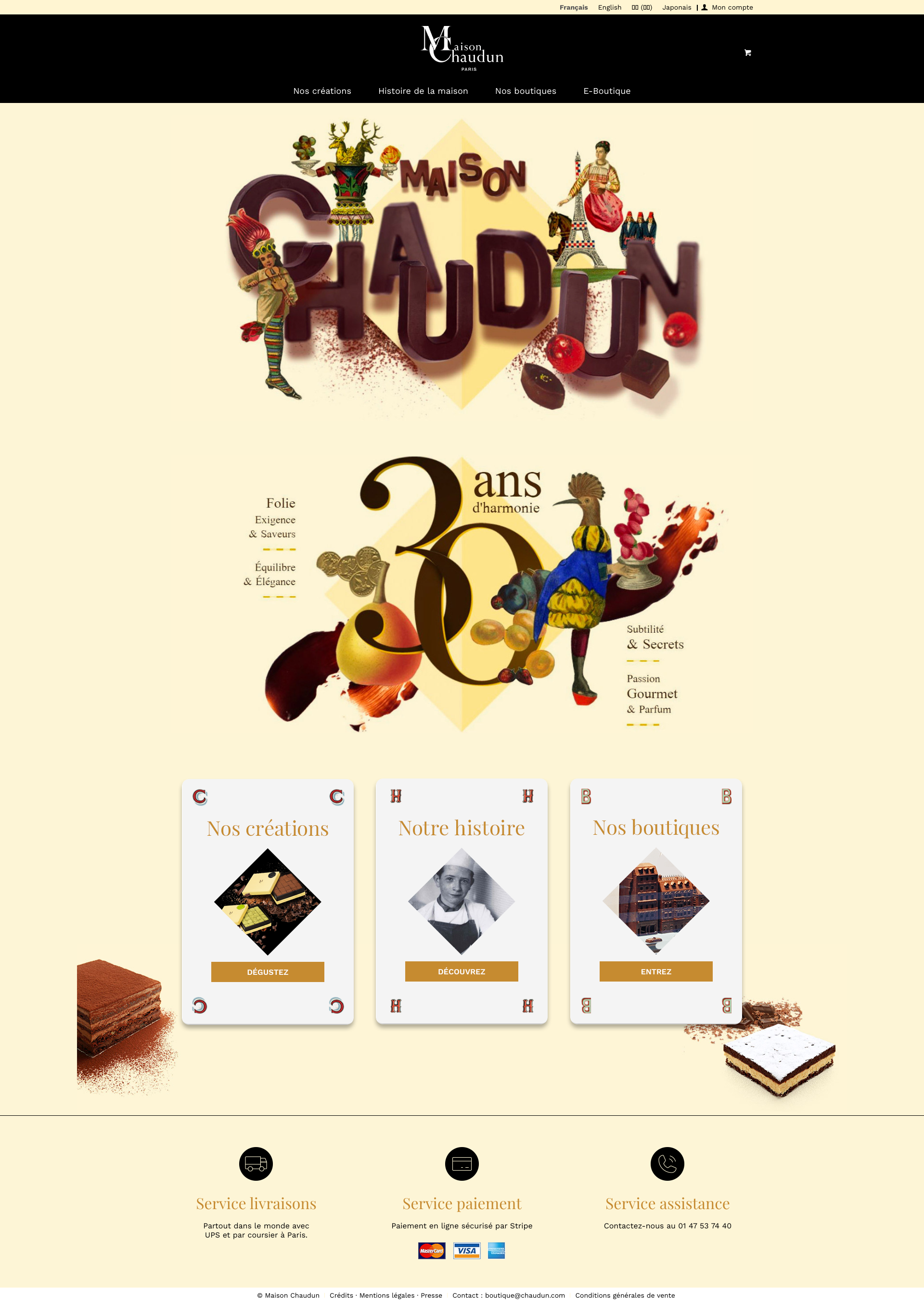 Aperçu du site