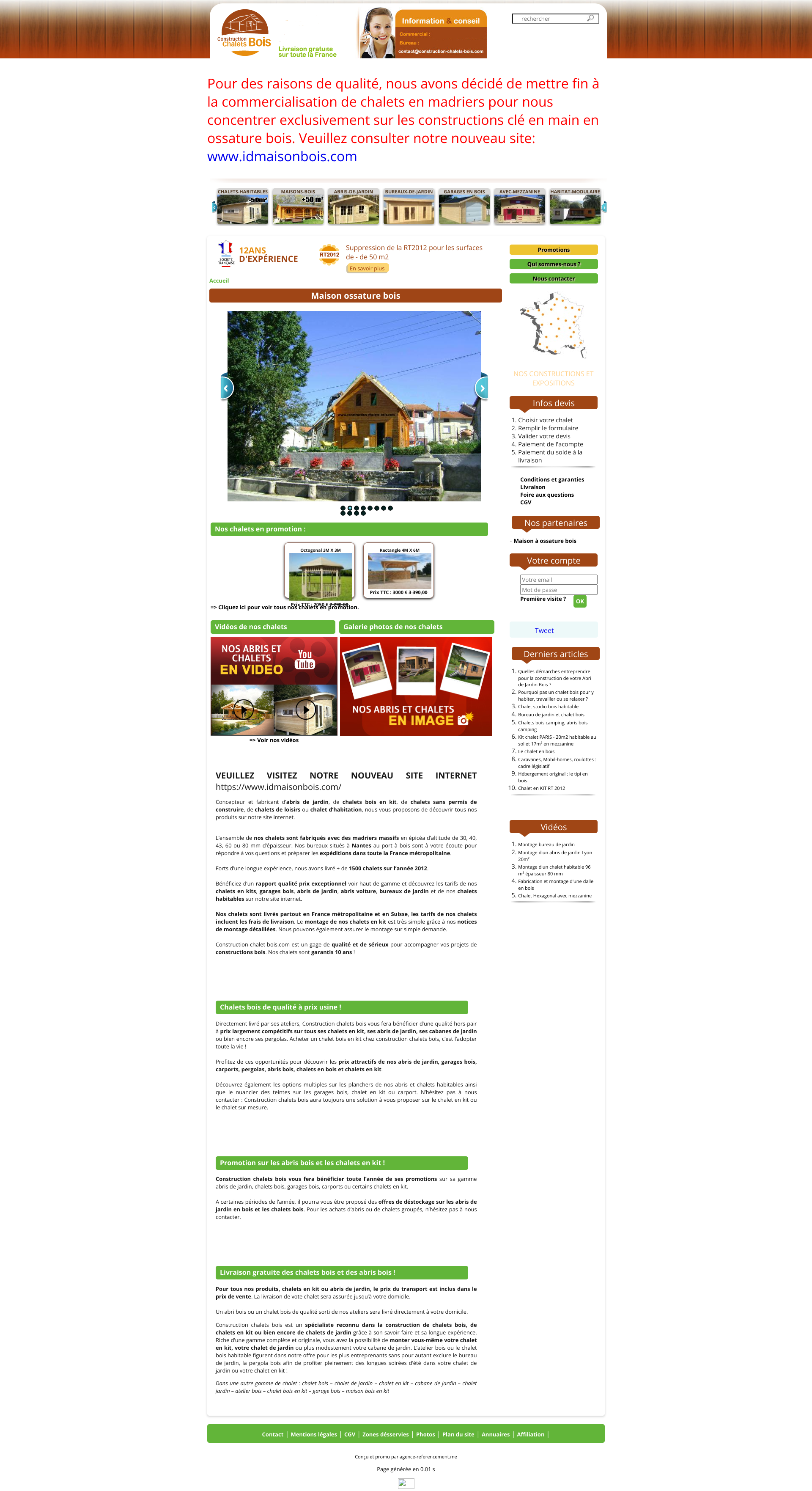 Aperçu du site