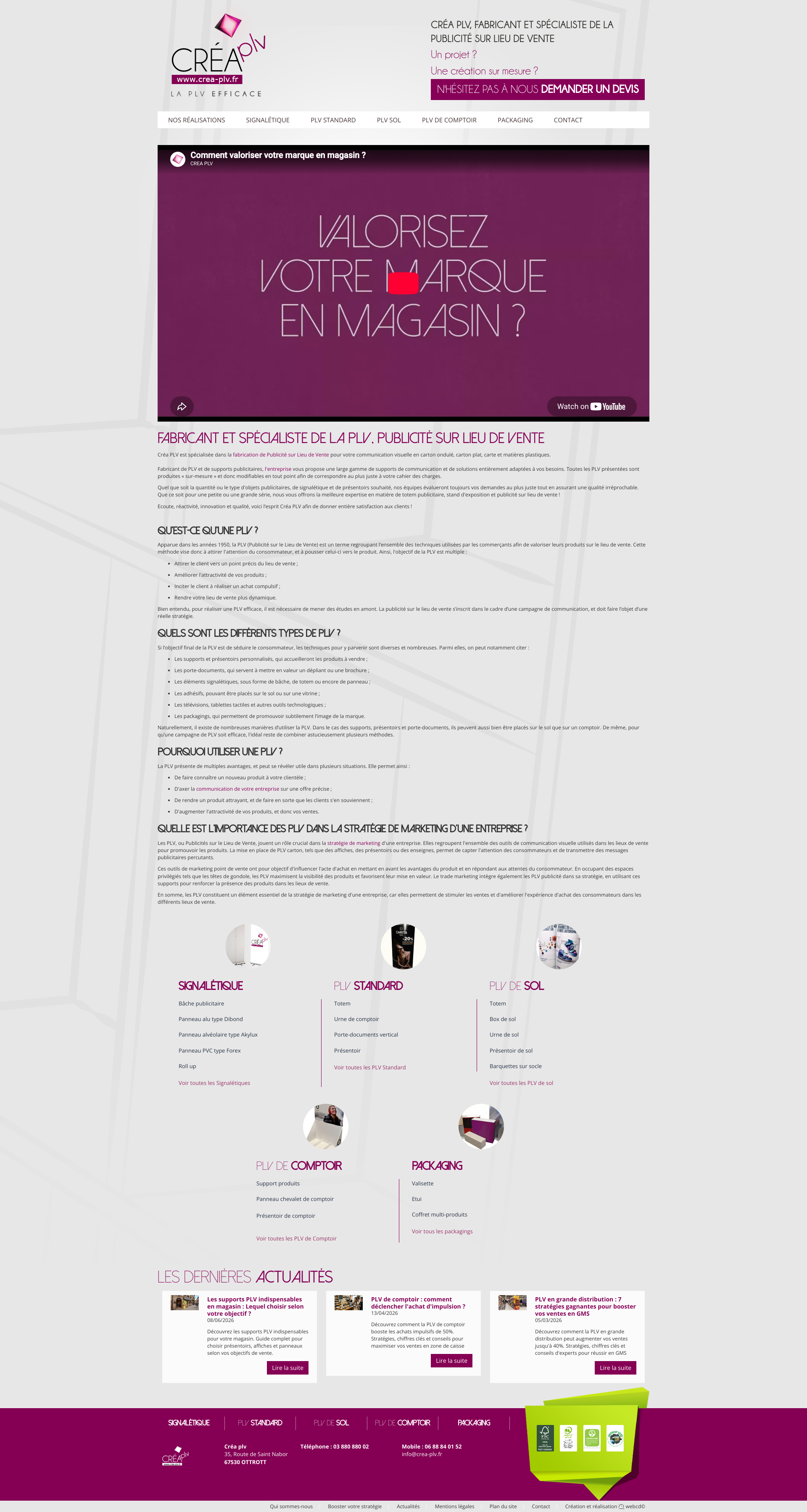 Aperçu du site