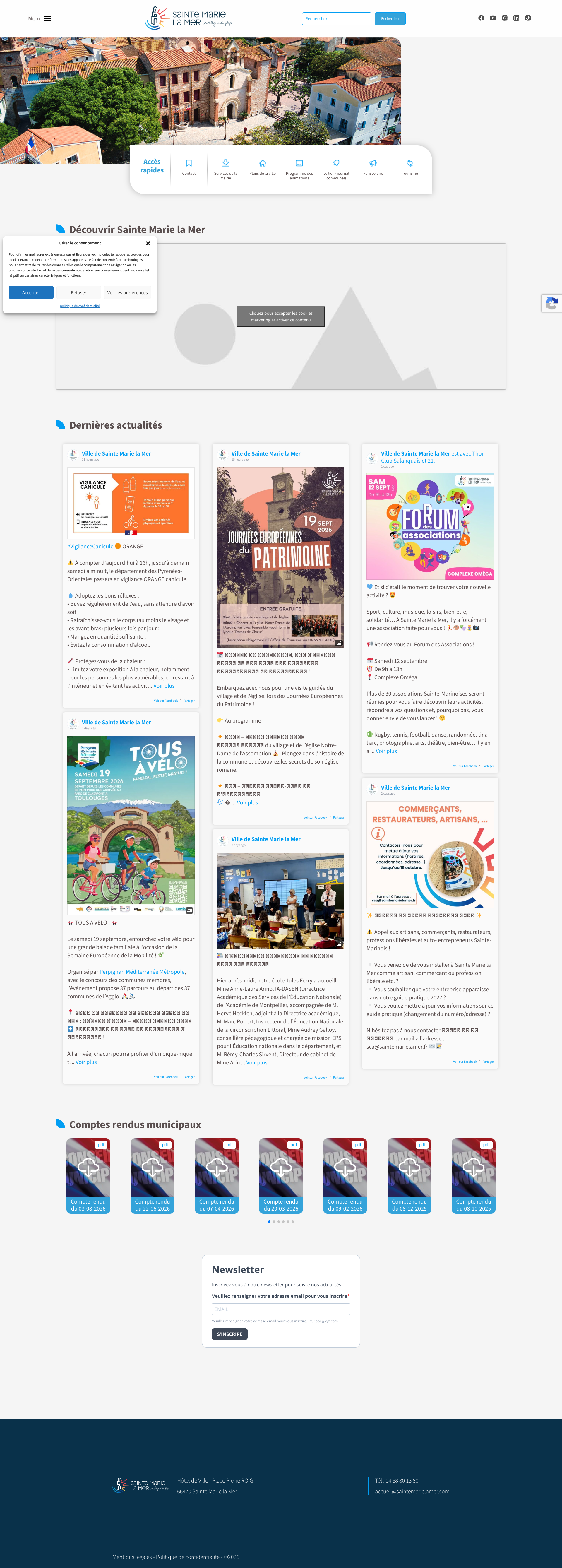 Aperçu du site