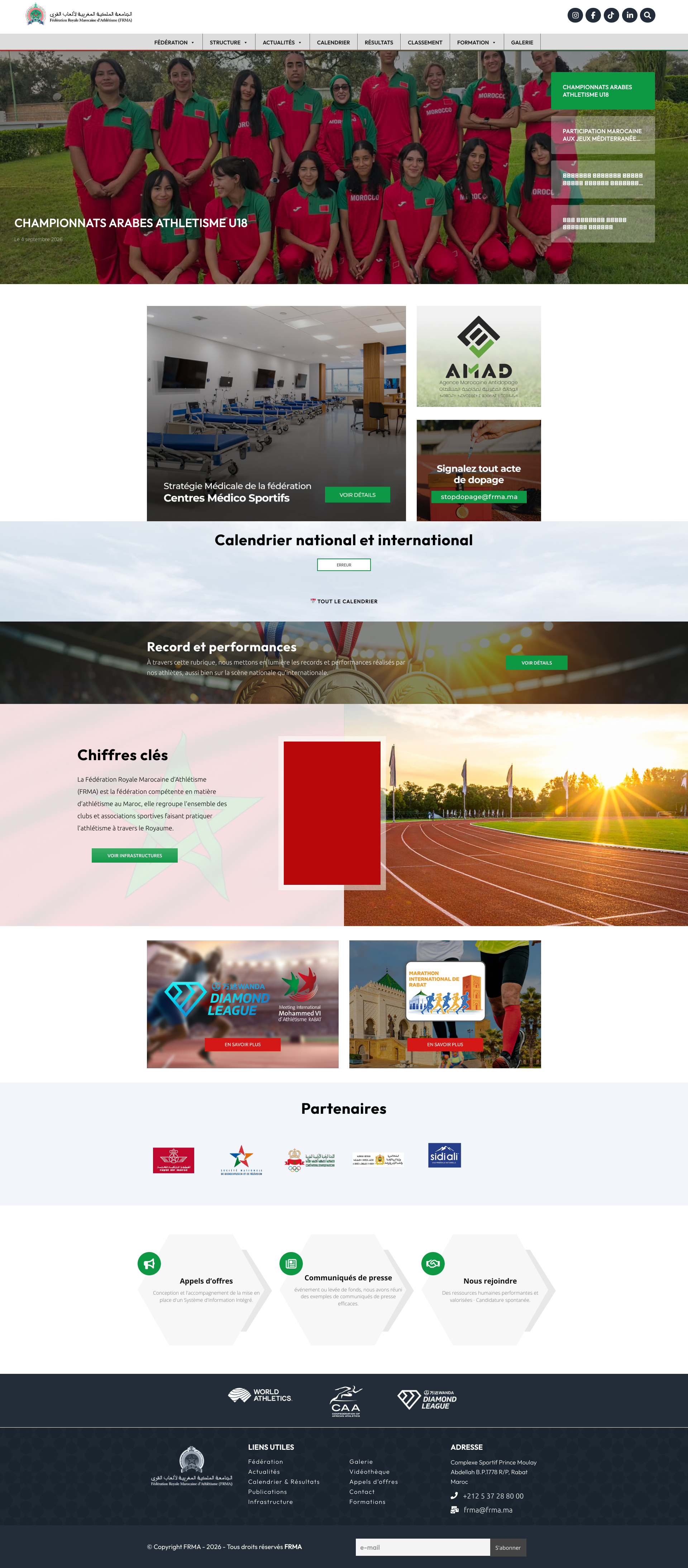 Aperçu du site