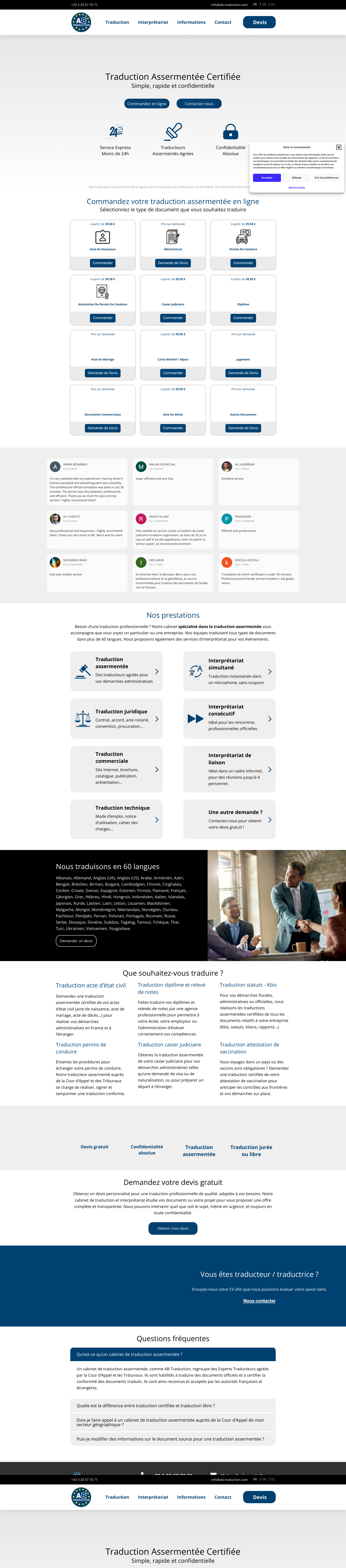 Aperçu du site