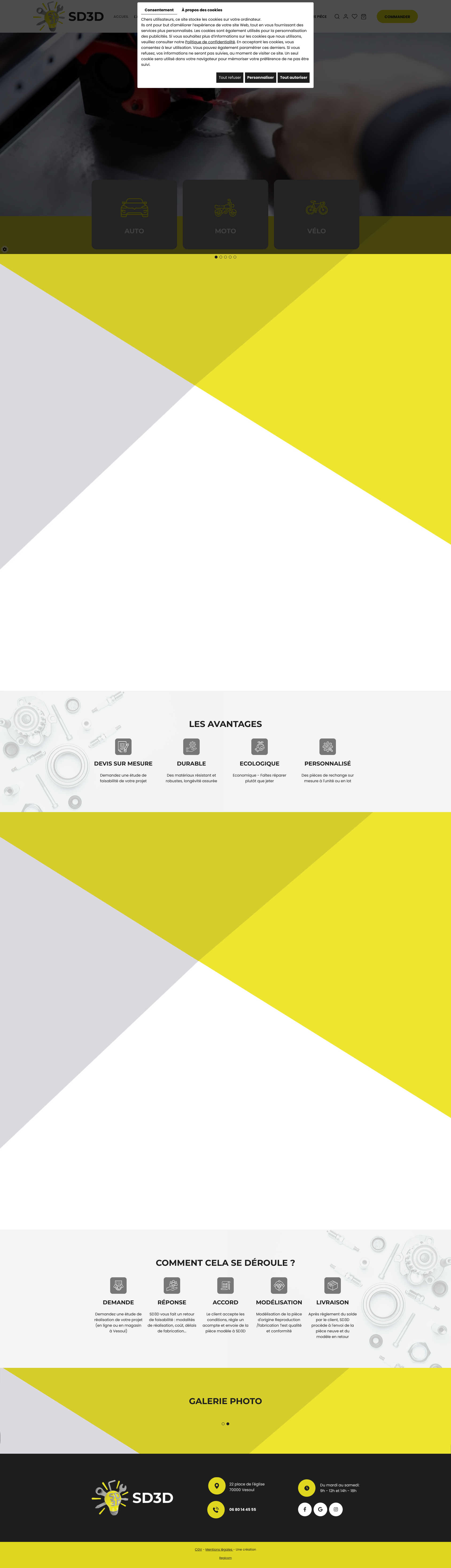 Aperçu du site
