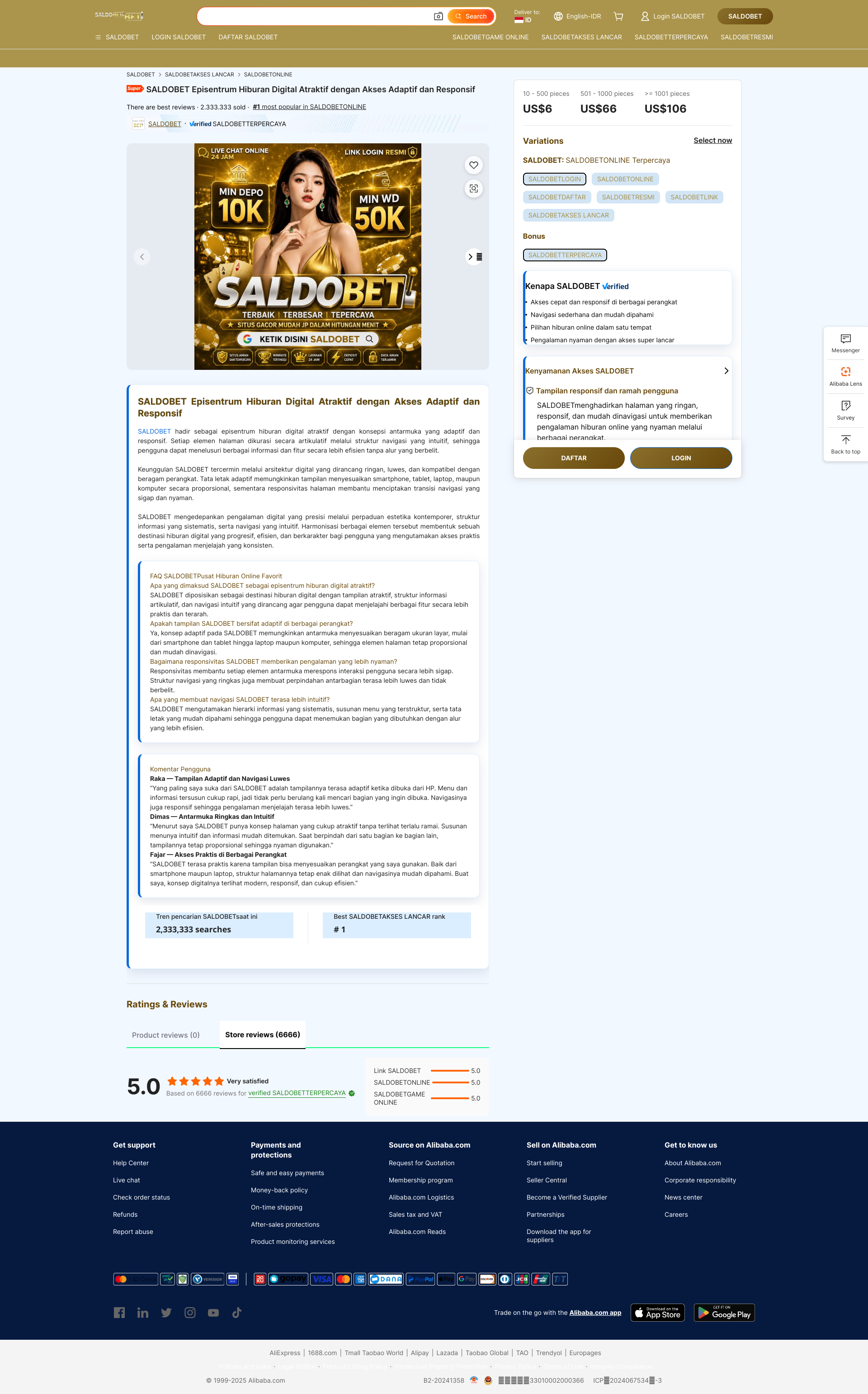 Aperçu du site