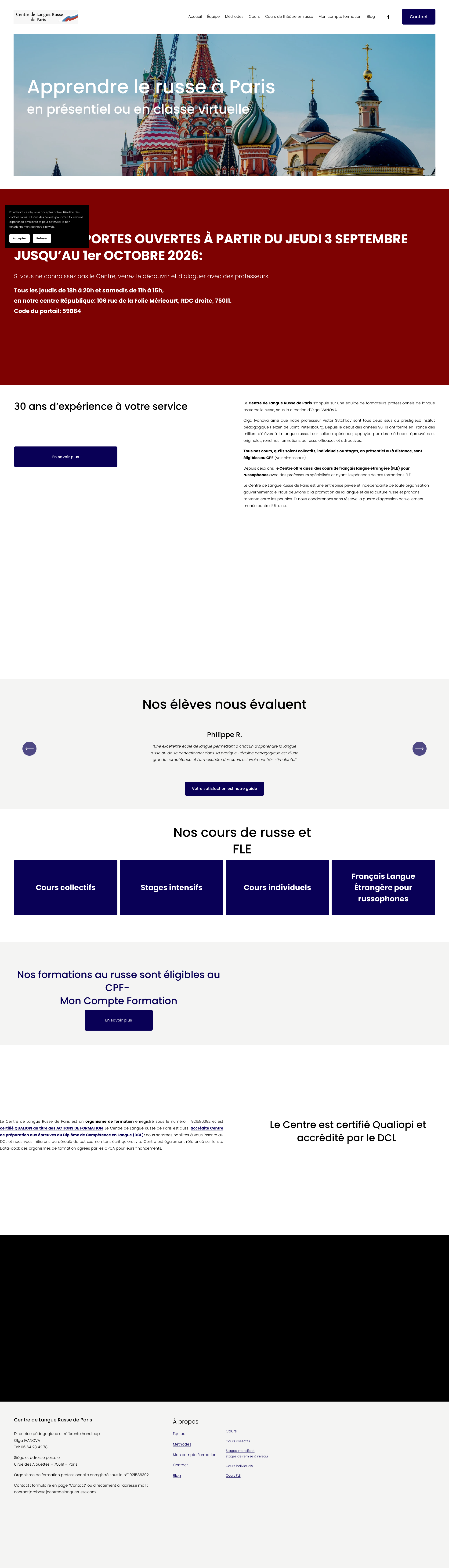 Aperçu du site