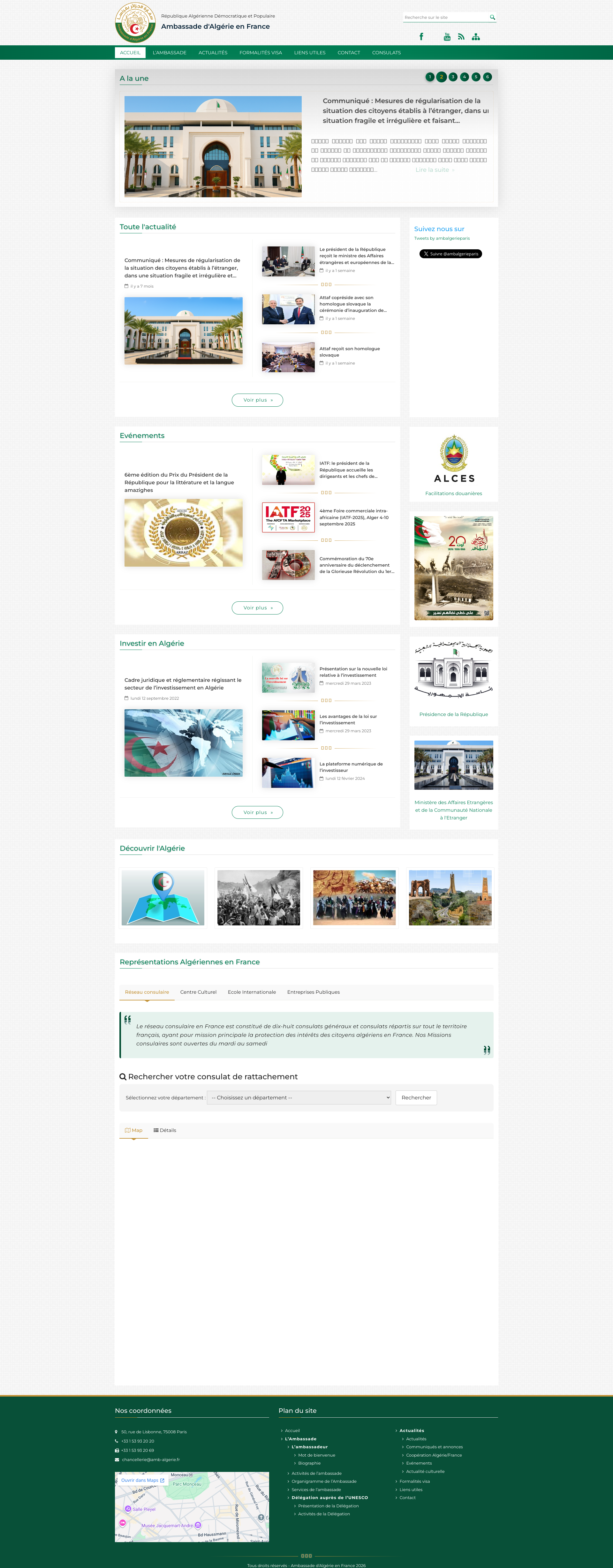 Aperçu du site